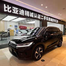 Certificated Pre-Owned BYD Haishi 05DM 2025 Intelligent Driving Edition DM-i 115KM Flagship Model -u22034790