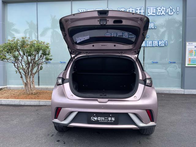 Pre-Owned BYD Dolphin 2021 Fashion Edition (405km Range)