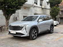 Certificated Used Geely Boyue L 2024 Edition 1.5TD DCT Distinguished Version