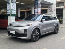 Pre-Owned Li Xiang L9 2024 Ultra Version