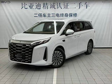 Certificated Pre-Owned BYD Xia 2025 DM-i 180KM Premium Edition -u22009501