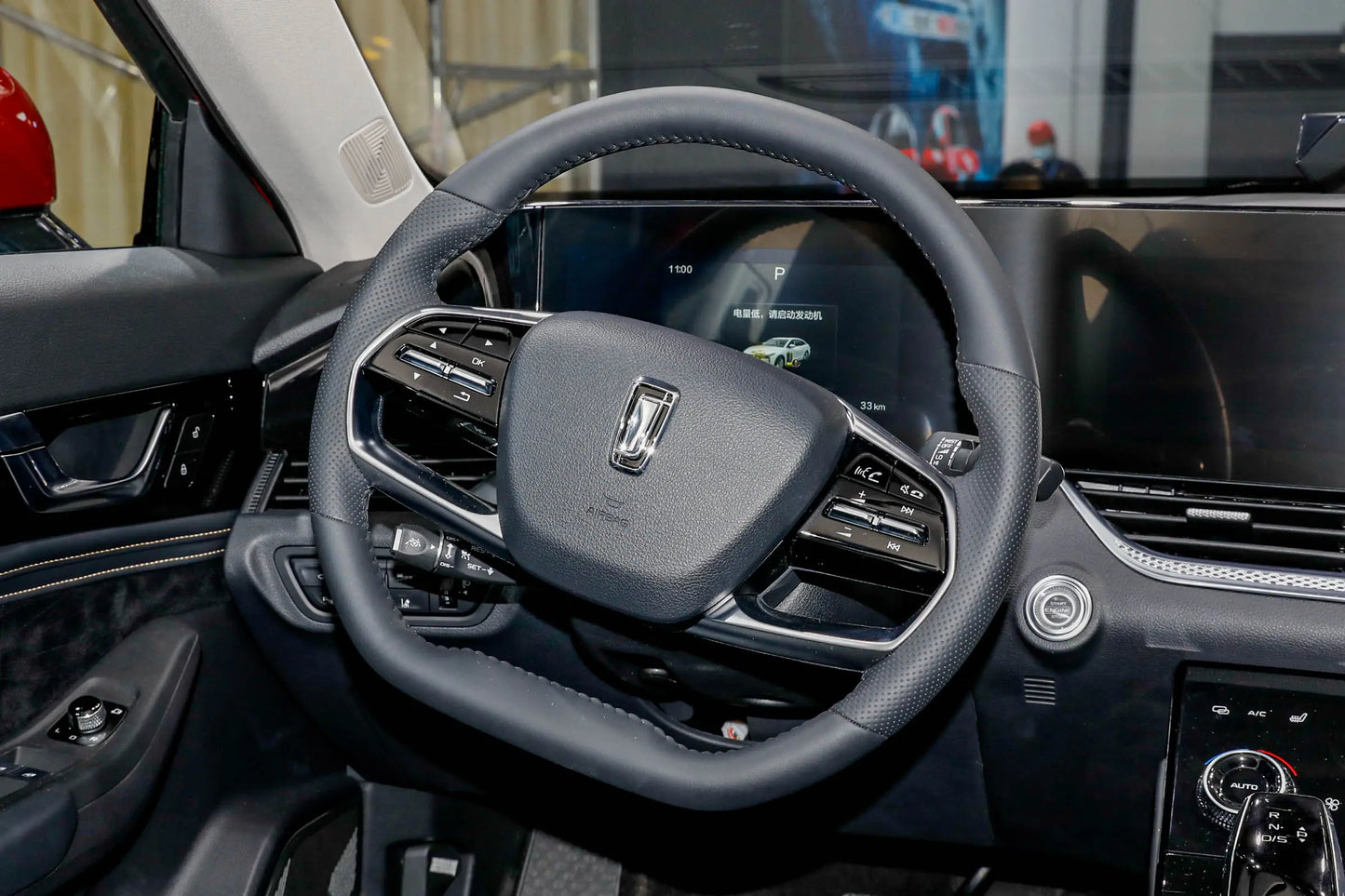 FAW Bestune Pentium B70