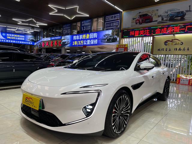 Pre-Owned AVATR 12 2025 Ultra Rear-Wheel Drive Extended-Range Version