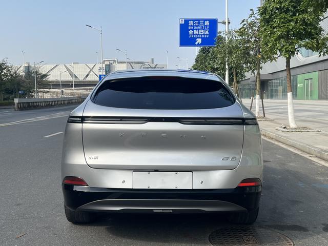 Certificated Pre-Owned XPENG G6 2023 580 Long Range Max-u21894199