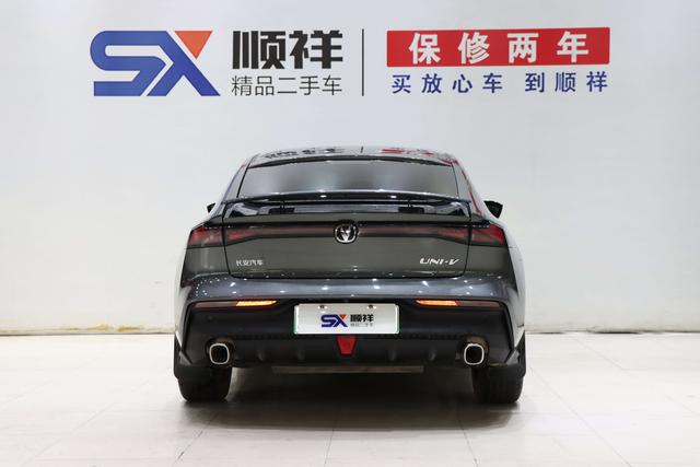 Certificated Pre-Owned Changan UNI-V Intelligent Electric iDD 2023 Edition, Intelligent Electric iDD 113km Fun and Smart Version (Speedy Edition) -u20858879