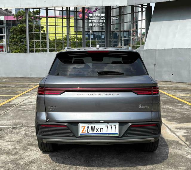 Certificated Pre-Owned BYD Song Pro DM 2024 DM-i Honor Edition 110km Excellence Model -u21287260