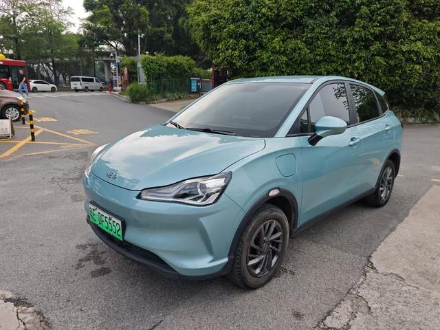 Pre-Owned Neta V 2022 Model Chao 300 Lite