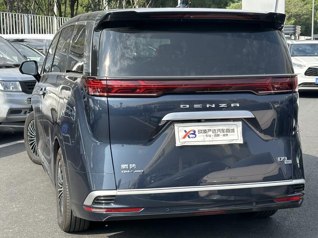 Certificated Pre-Owned Denza D9 DM 2022 970 4WD Flagship Edition -u22079054