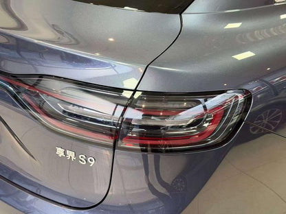 Pre-Owned AITO S9 2025 Extended Range Rear-Drive Ultra