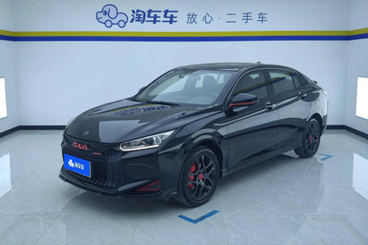 Certificated Pre-Owned Changan Yixuan 2021 230T Automatic Shadow-Chasing Knight Edition - u22058875