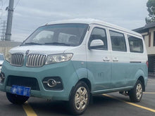 Certificated Pre-Owned Xiaohaishi X30 2018 1.3L Comfort DLCG12 - u21603889