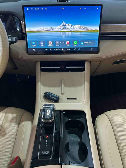 Pre-Owned Wenjie M7 2024 Ultra Five - Seat Four - Wheel Drive Intelligent Driving Edition