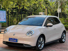 Pre-Owned Ora Haomao 2022 Morandi Edition 400km Standard Range Luxury Version (LFP Battery)