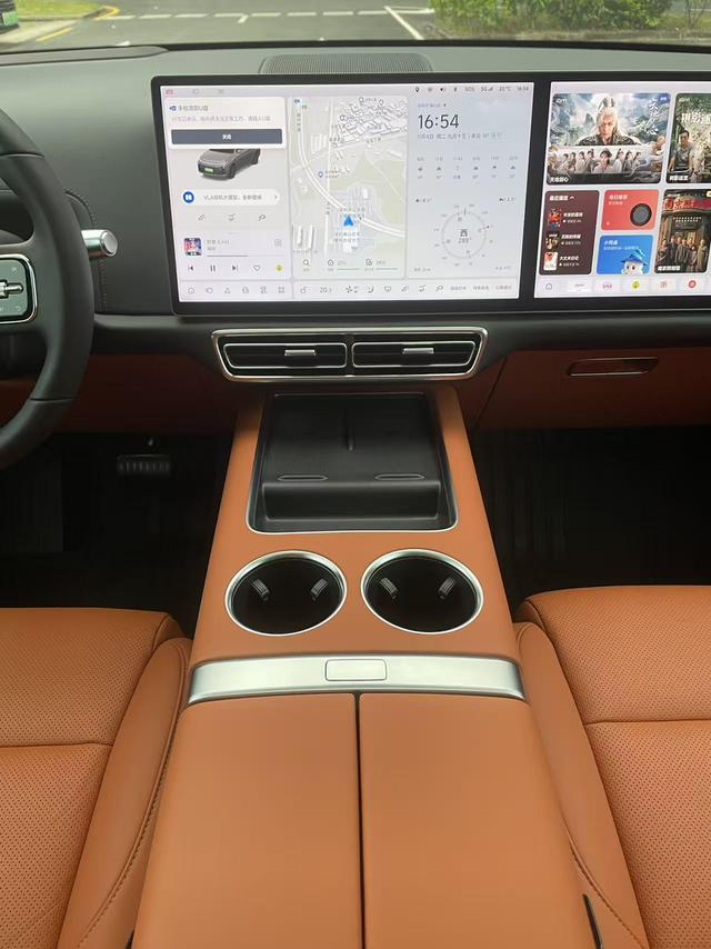 Pre - Owned 2023 Li L7 Max Edition