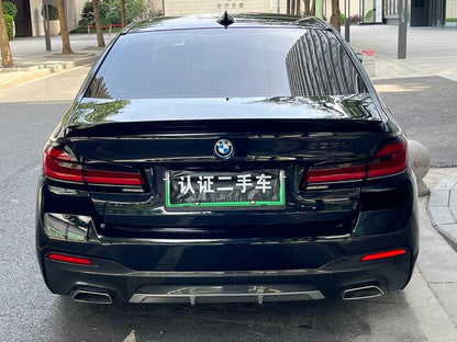 Certificated Pre-Owned BMW 5 Series PHEV 2021 535Le Pioneer Edition M Sport Package -u21802122