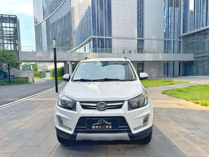 Certificated Pre-Owned BAIC Hensu S3 2015 1.5L Base Model National V - u21458442