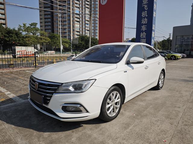 Certificated Used Roewe I5 2020 1.5L Automatic 4G Internet Linghao Edition