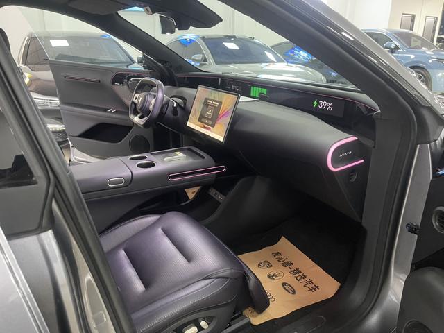 Pre-Owned AVATR 07 2024 Max Rear-Wheel Drive Extended-Range Version