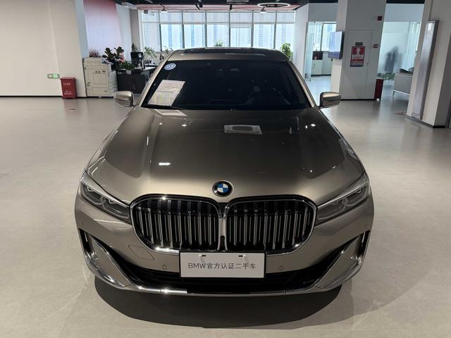 Certificated Pre-Owned BMW 7 Series 2021 740Li Leading Luxury Package - u22293196