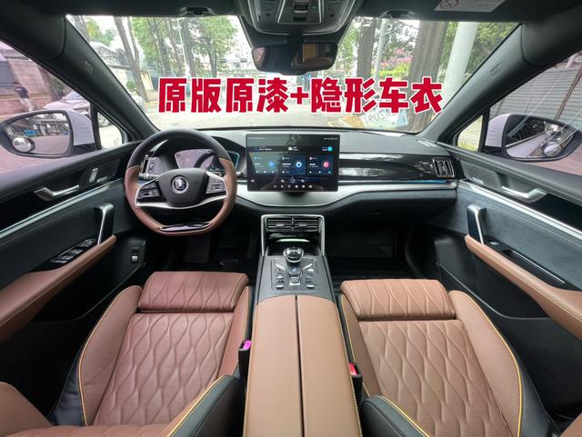 Certificated Pre-Owned BYD Tang DM 2021 DM-i 1.5T 112KM Honor Edition -u21916800