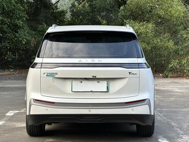 Pre-Owned AION Y 2023 Plus 510 Smart Leading Edition