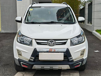 Certificated Pre-Owned BAIC Hensu S3 2015 1.5L Base Model National V - u21438375