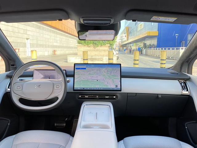 Certificated Pre-Owned XPENG P7+ 2024 Longest Range Max-u21915209