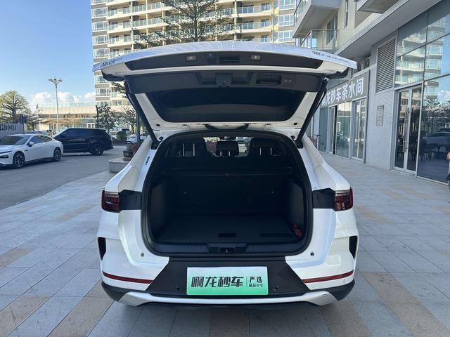 Certificated Pre-Owned BYD Song PLUS DM 2021 DM-i 110KM Two-Wheel Drive Flagship PLUS -u22041414