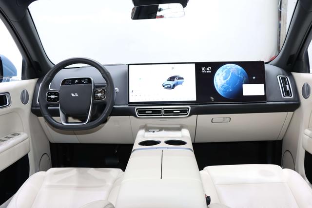 Certificated Pre-Owned Li Auto L7 2023 Max Edition -u21538954